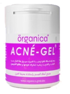Acne-Gel Organica Algérie