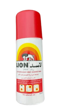 Lion Spray Algérie