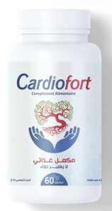 CardioFort Meridian gelules Algérie