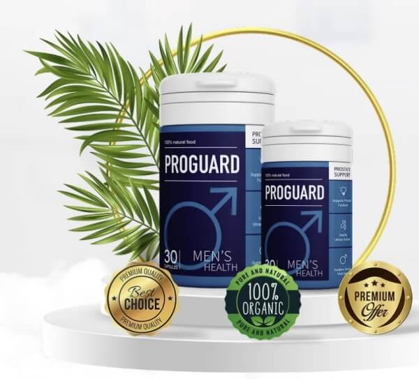 Prix de ProGuard en Tunisie et où l'acheter