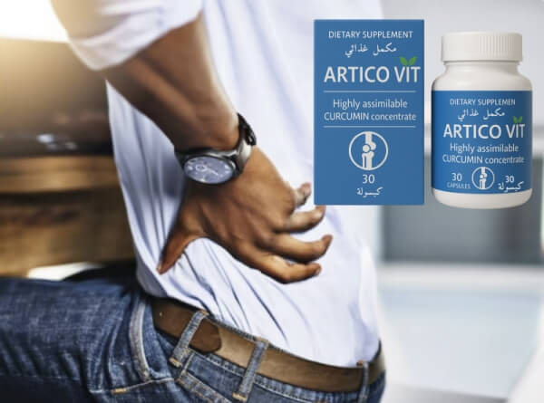 Prix d'Articovit en Algérie et où l'acheter