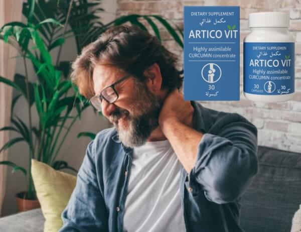 Qu'est-ce qu'Articovit et comment fonctionne-t-il ?