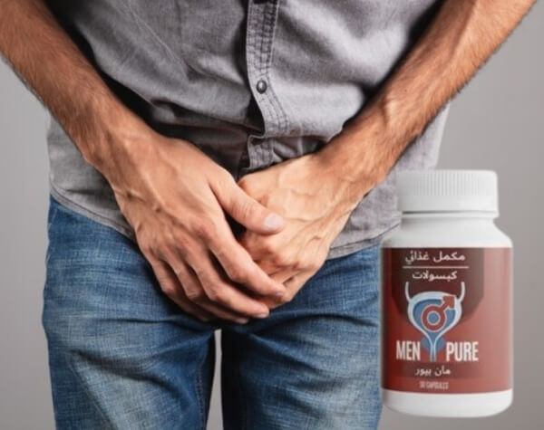 Men Pure gelules Algérie - Prix où acheter Avis Mode d'emploi