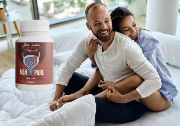 Prix de Men Pure en Algérie et où l'acheter