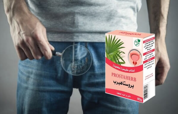 ProstaHerb gelules Mali - Prix où acheter Avis Mode d'emploi