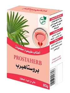 ProstaHerb gelules Mali