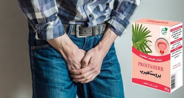 Prostaherb prix et où l’acheter