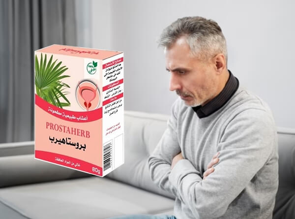 C'est quoi Prostaherb et indications ?