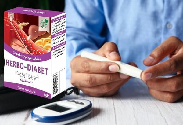 Composition et propriétés Composition et propriétés