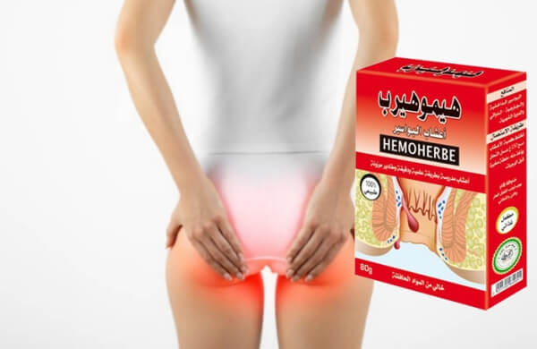 Mode d'emploi d'HemoHerbe Mode d'emploi d'HemoHerbe