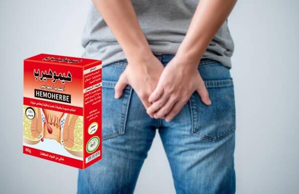 Prix de HemoHerbe au Gabon Prix de HemoHerbe au Gabon