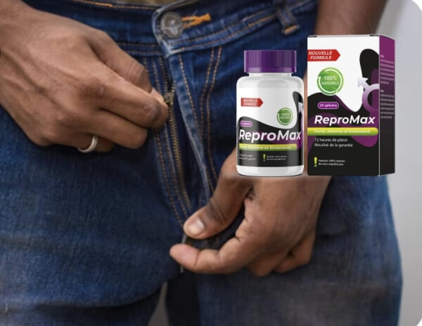 Prix de ReproMax au Maroc