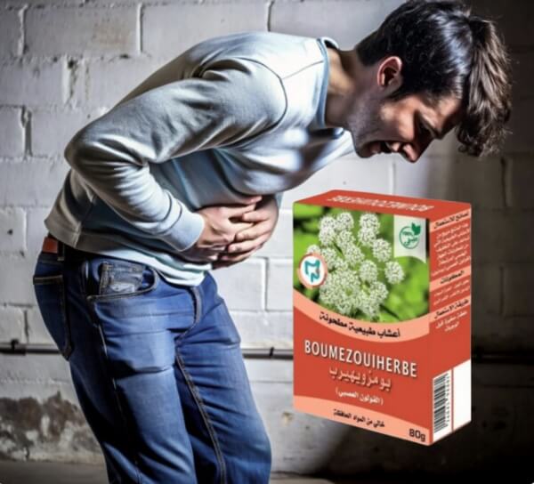 Boumezouiherbe thé Sénégal - Prix où acheter Avis Mode d'emploi