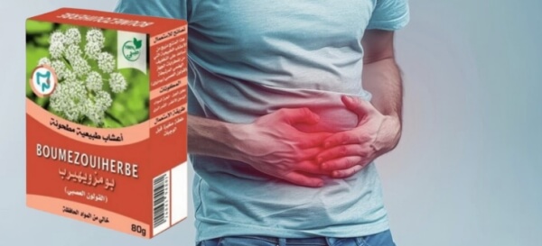 Prix de Boumezouiherbe au Sénégal