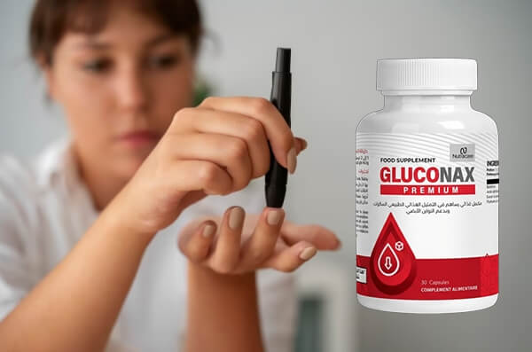 Prix de Gluconax au Maroc